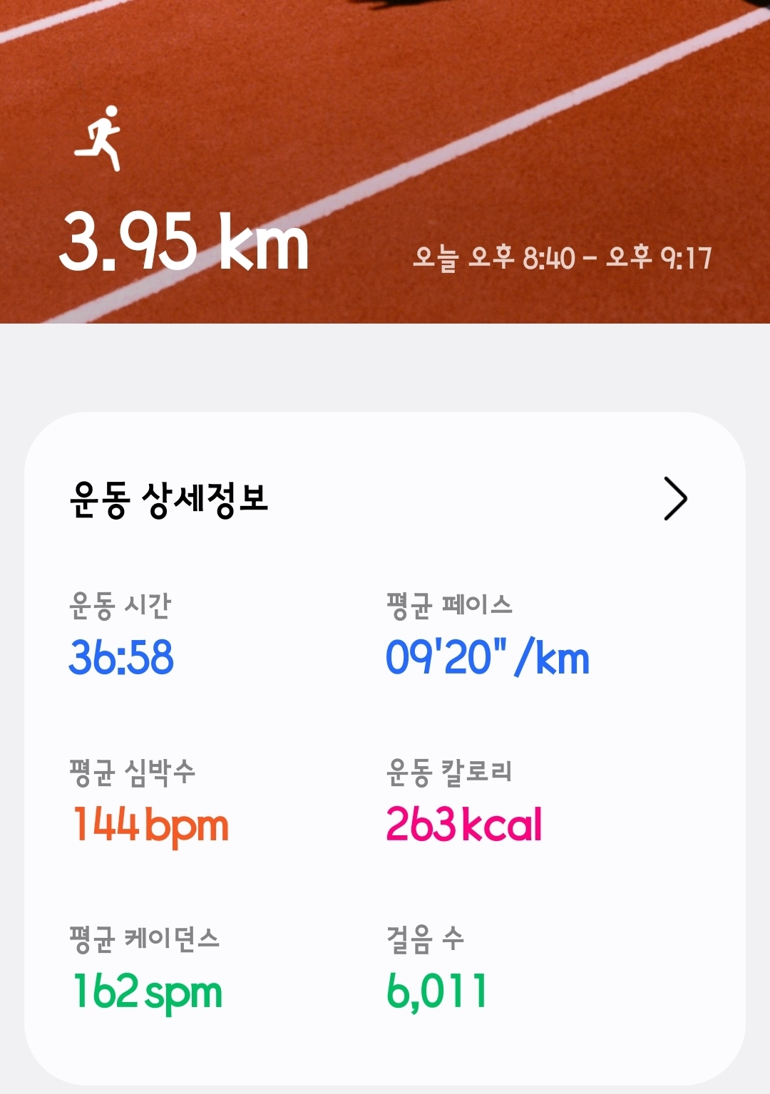 컨텐트 이미지
